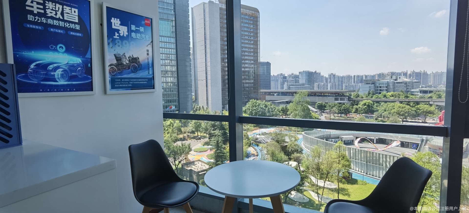 笑笑智养科技